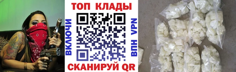 Сколько стоит Чайковский Конопля мега сайт СОЛЬ ГАШИШ Меф