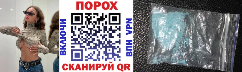 Amphetamine 98% Чайковский