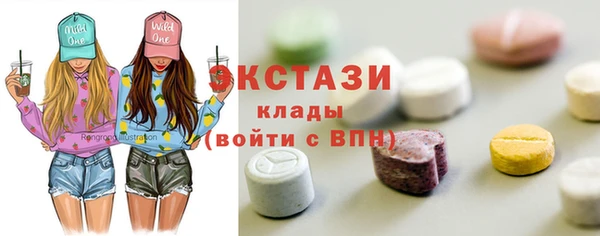 прущая мука Алзамай