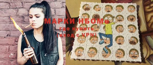 спиды Алексеевка