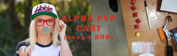 спиды Алексеевка