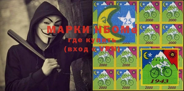 спиды Алексеевка