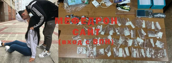 спиды Алексеевка