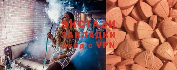 спиды Алексеевка