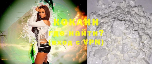 прущий лед Ростов