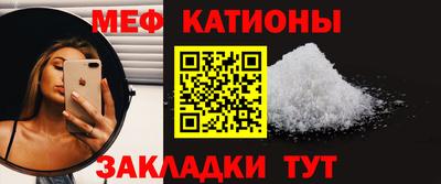 МДПВ Первоуральск