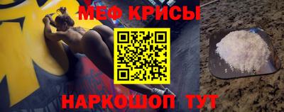 героин Обнинск