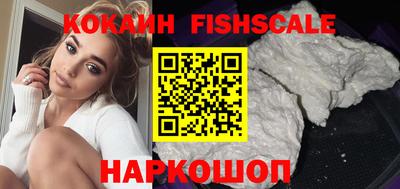 первитин Нягань
