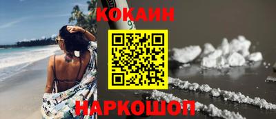 первитин Нягань