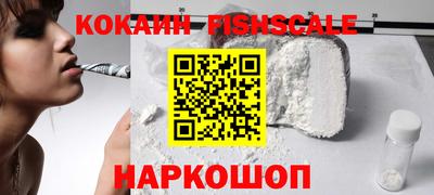 первитин Нягань