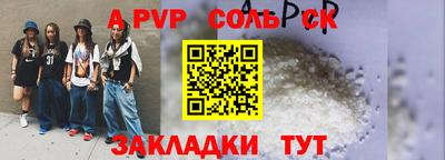 МДПВ Первоуральск