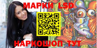 героин Обнинск