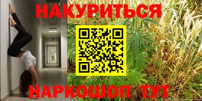 мдма Обь