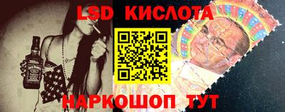 первитин Нягань