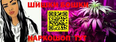 героин Обнинск