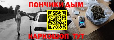 героин Обнинск