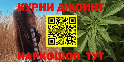 первитин Нягань