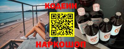 первитин Нягань