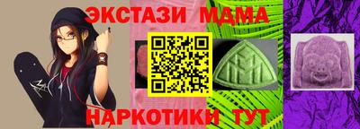 первитин Нягань