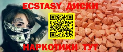 первитин Нягань