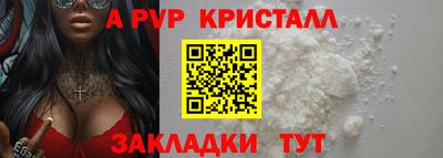 мдма Обь