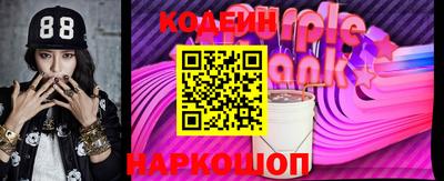 героин Обнинск