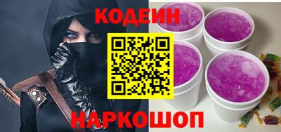 мдма Обь
