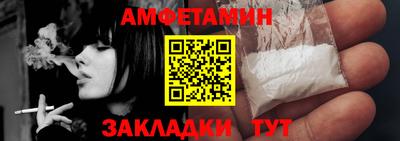 МДПВ Первоуральск