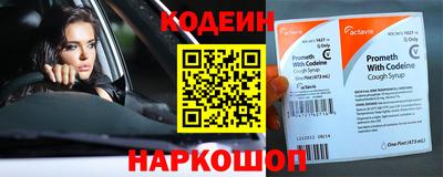 МДПВ Первоуральск