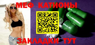 героин Обнинск